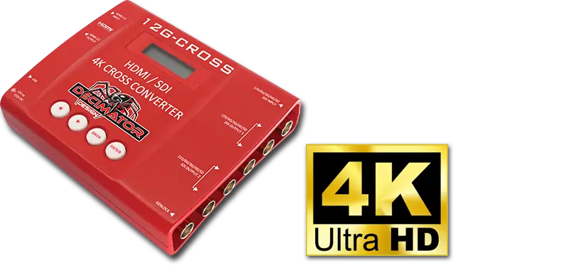 Decimator 12G Cross Dry Hire | Bigabox Productions